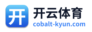 开云体育